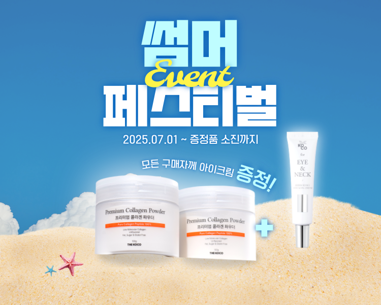 제목을-입력해주세요_-001 (4).jpg