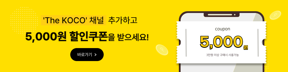 더코코 저분자 콜라겐 파우더 100g