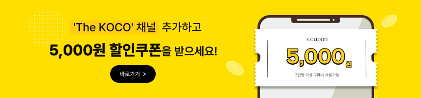 [400달톤] 더코코 콜라겐 아이 넥 크림 30ml