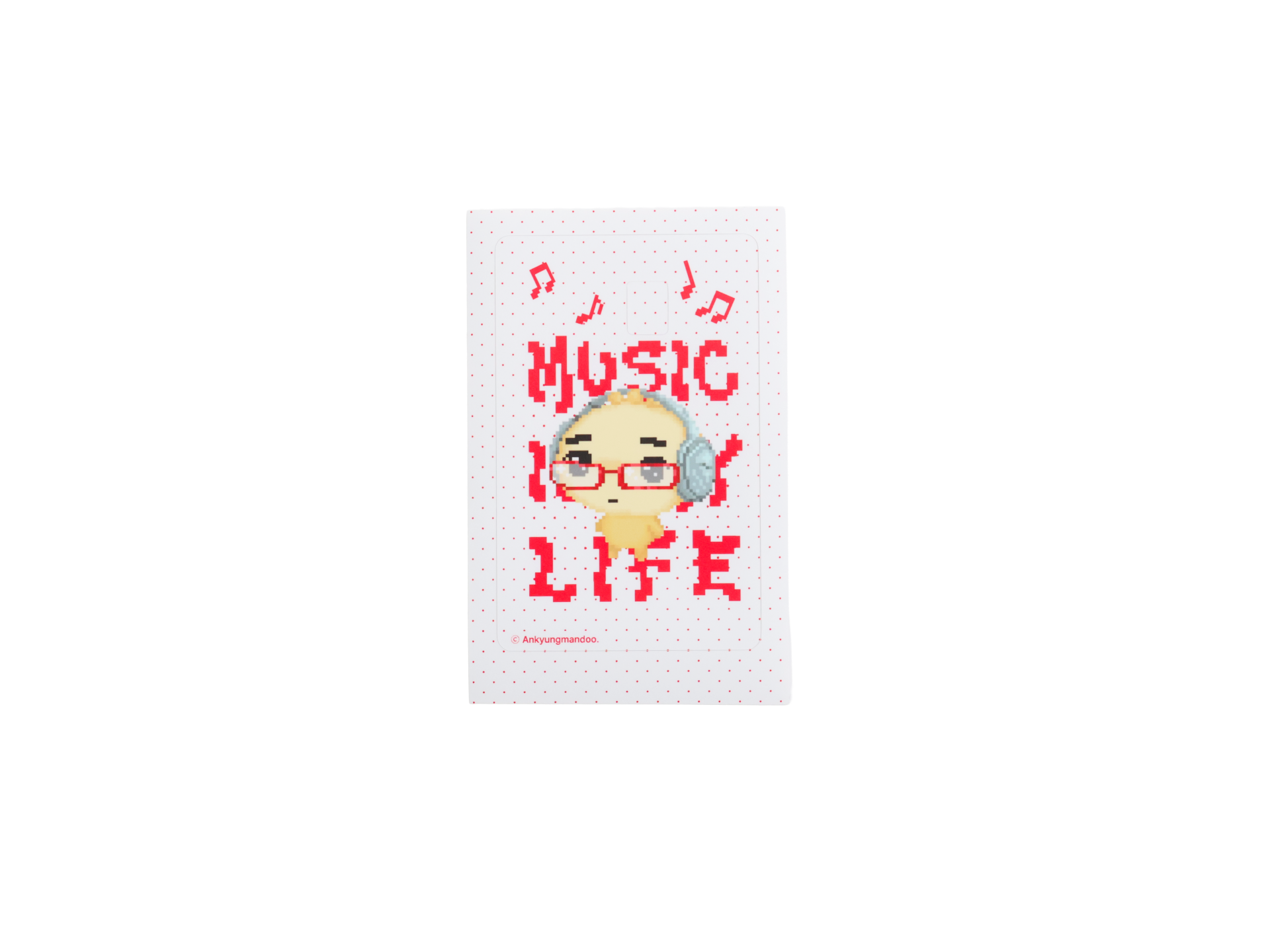 Music Is My Life 카드 스티커