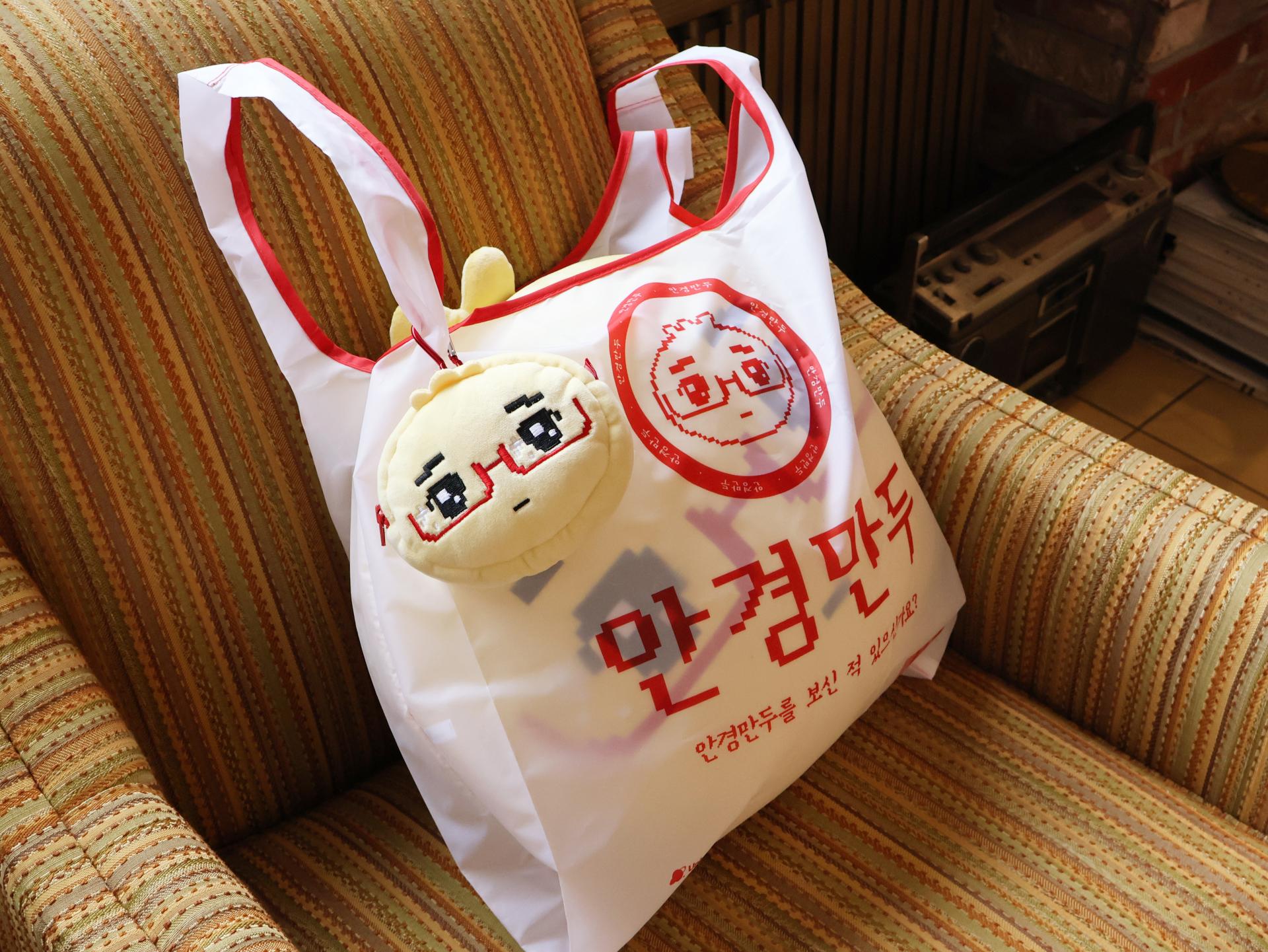 릴패스 파우치