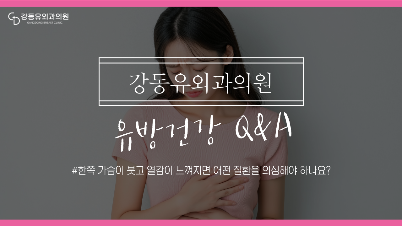 49316d1297066.png