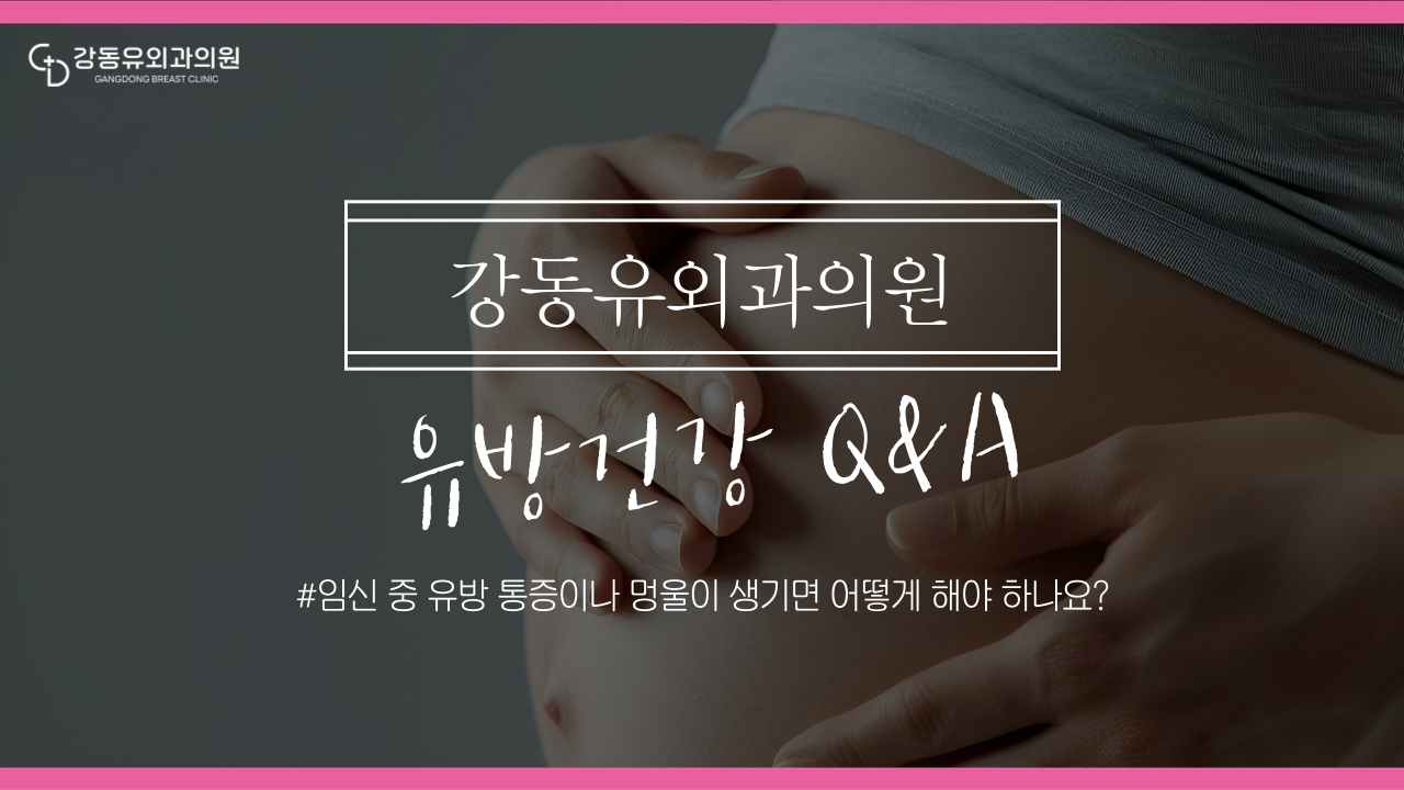 b239a9bd90a97.png