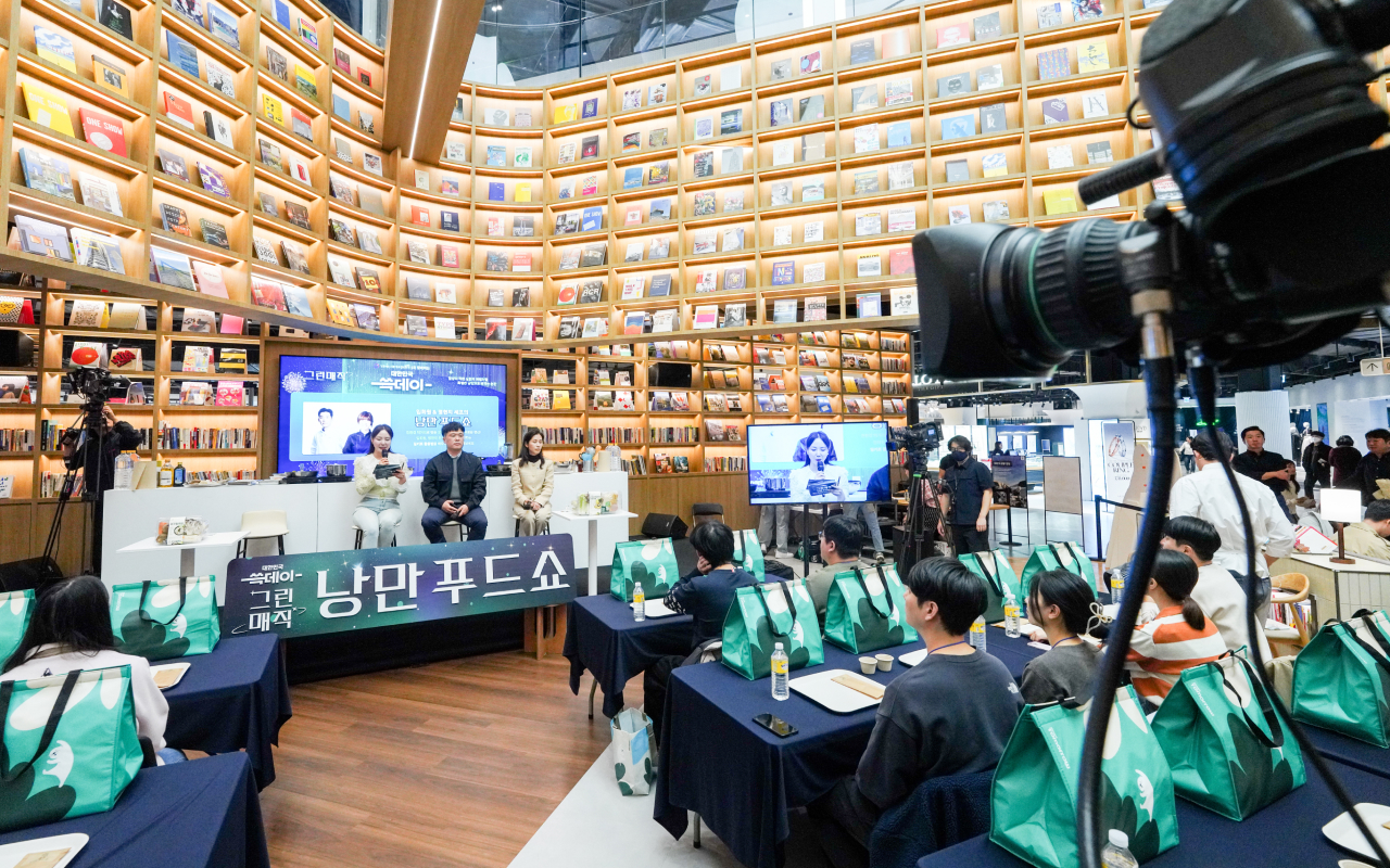 이마트 팝업, 쓱데이, 그린매직 팝업, 쓱데이 팝업, 스위트스팟, 팝업스토어, 스타필드 팝업