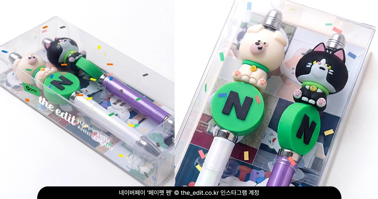 17d08931ab1b1.png