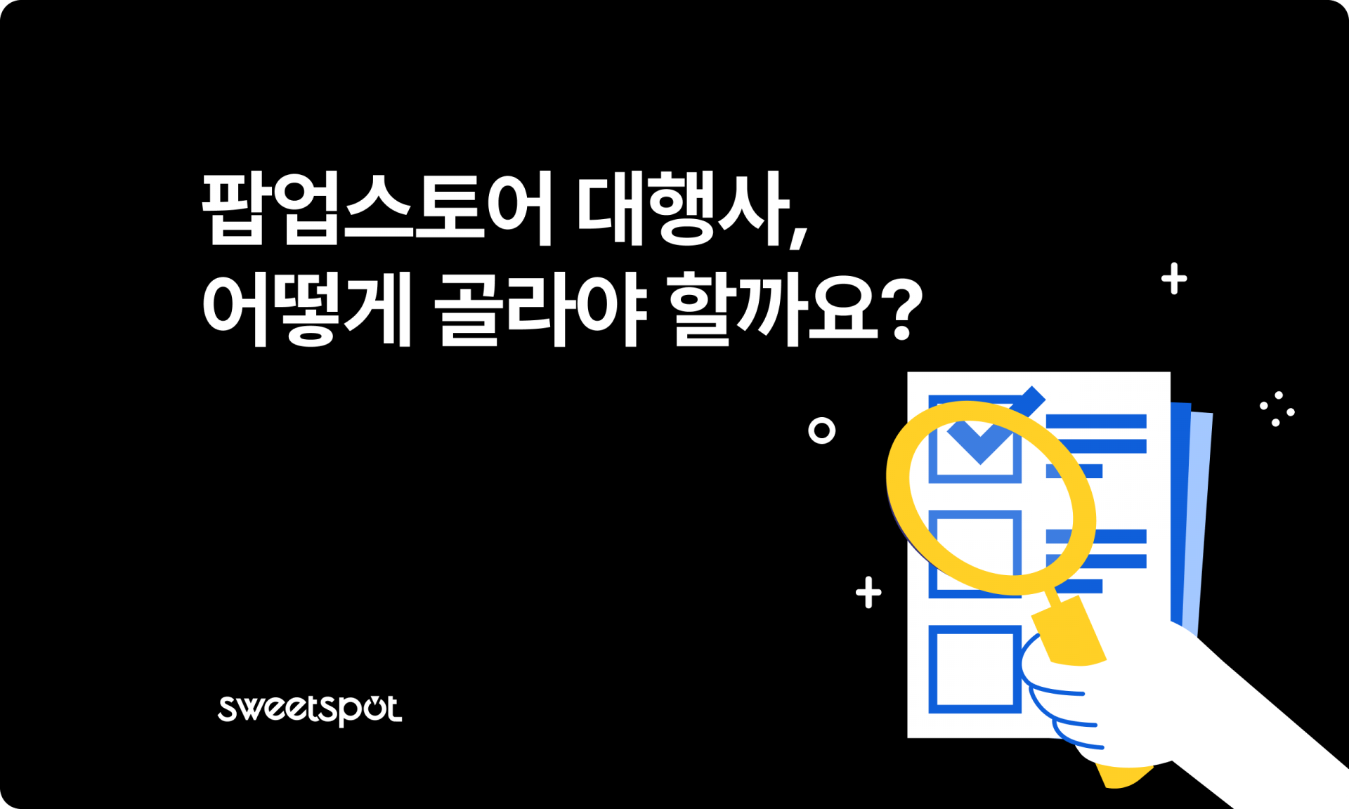 193093566e936.png