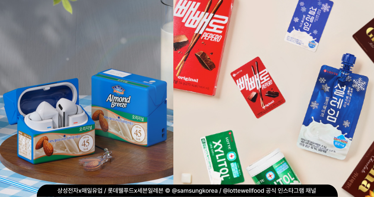 4817cc853ad28.png