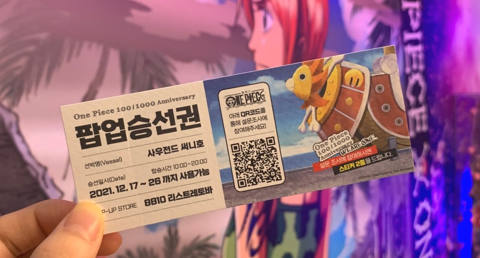 6182dac15a282.png