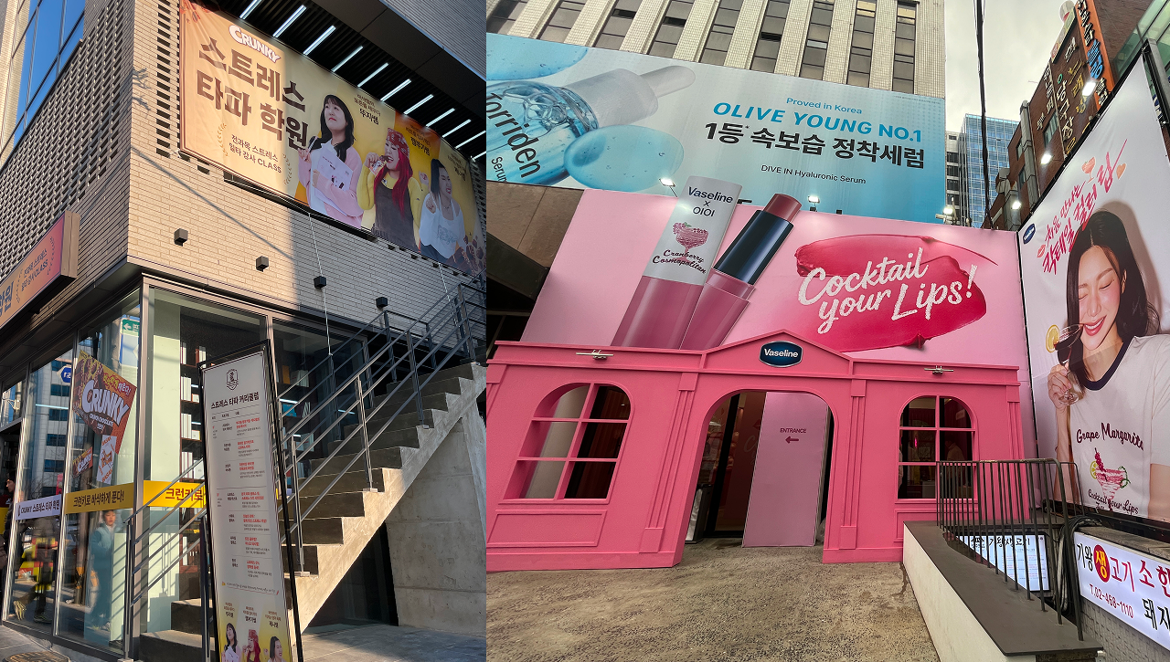 팝업스토어 예산