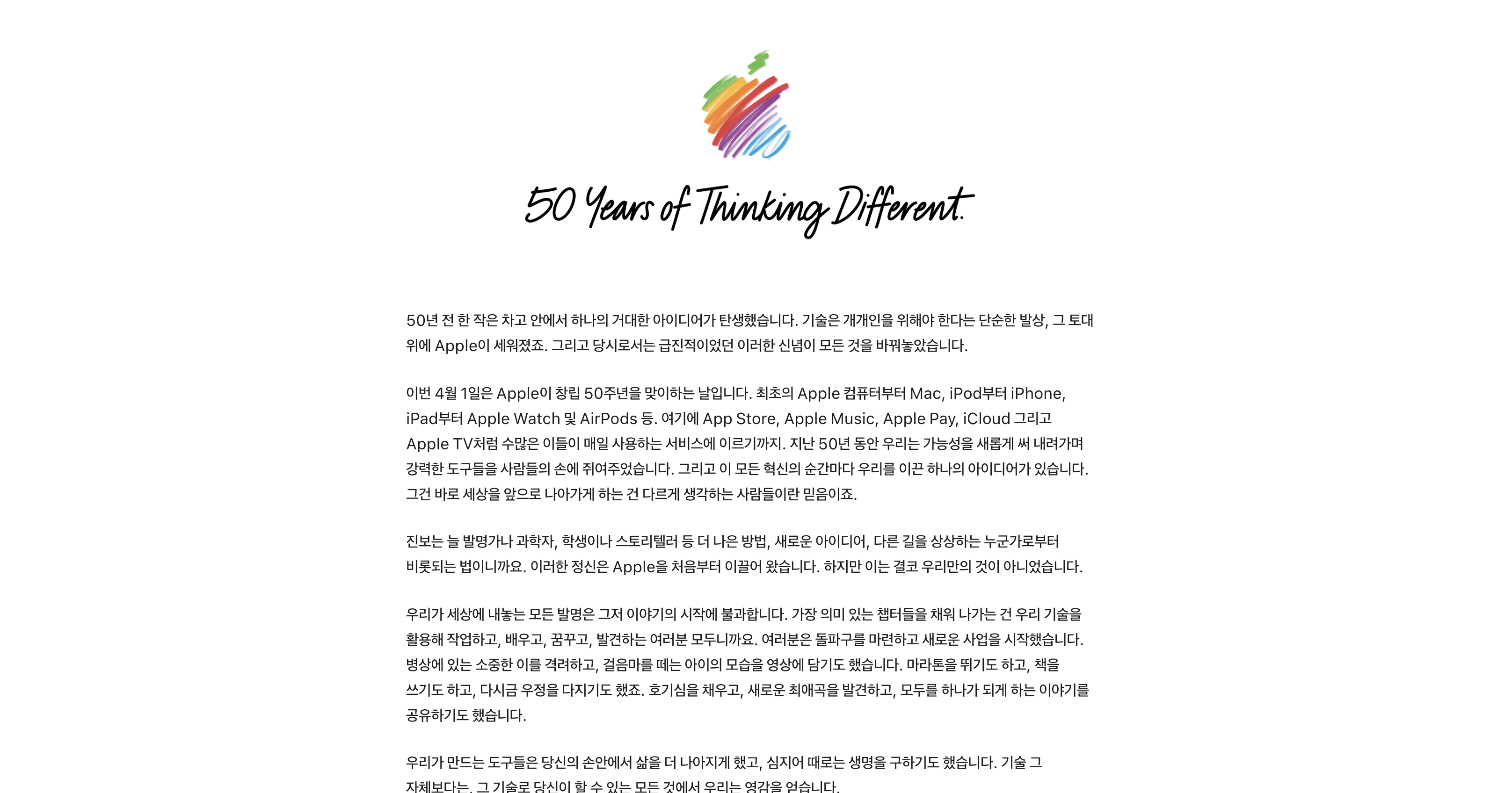 708a2db454750.png