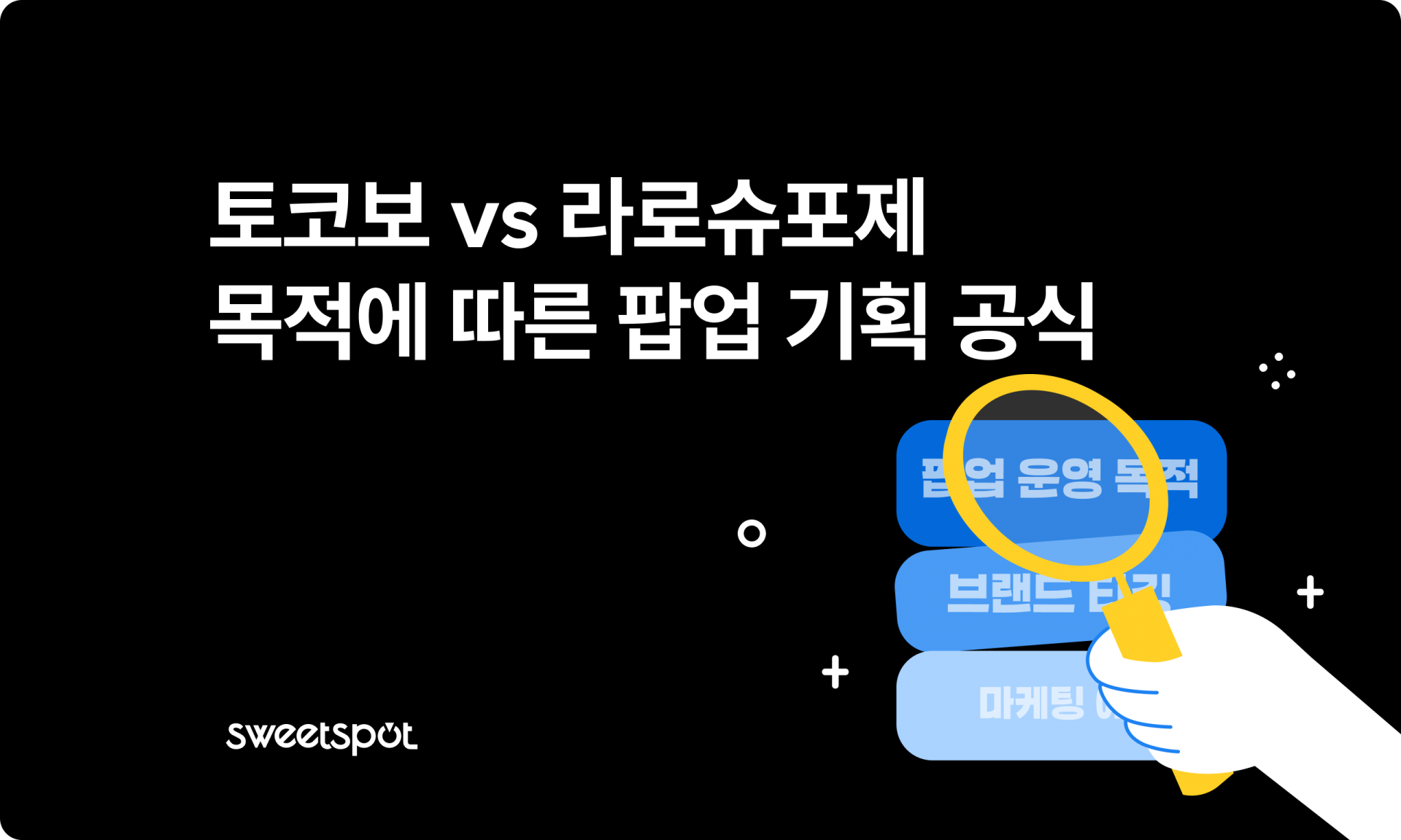 74a0ed161603e.png