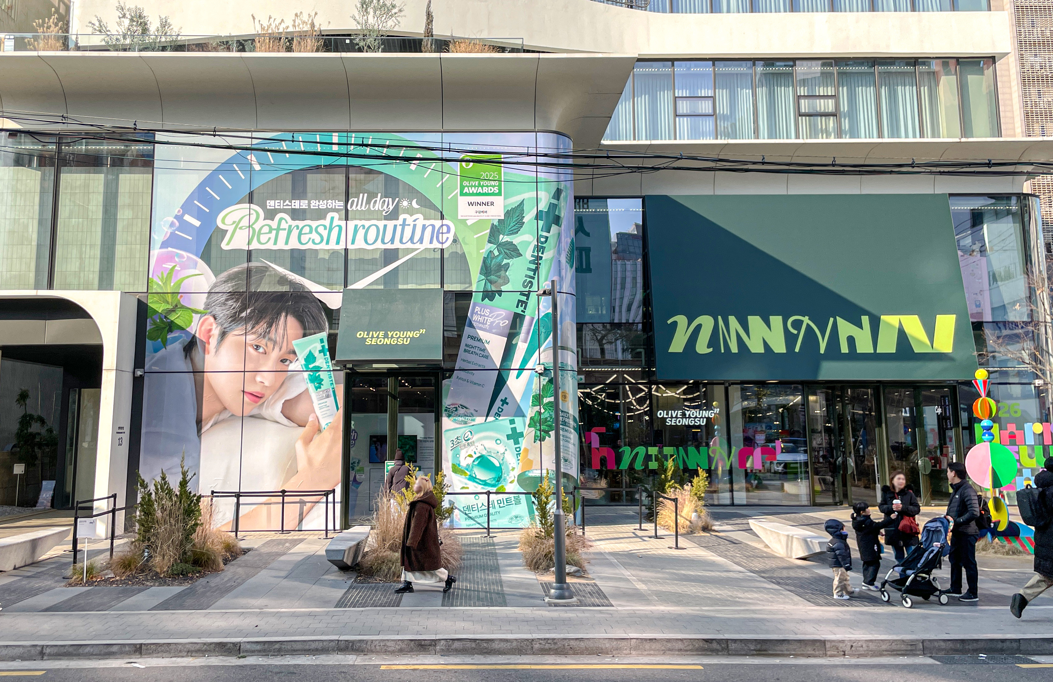 올리브영성수 팝업스토어 공간 디자인