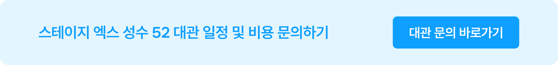 7769ba50499cc.png