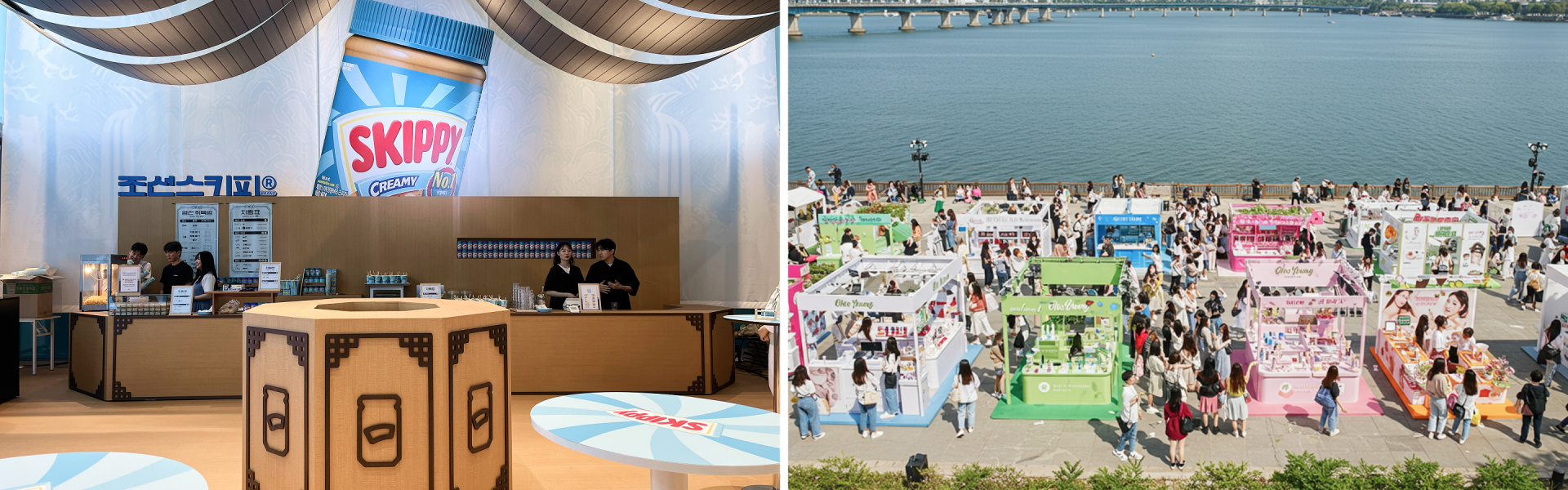 스키피 팝업스토어와 올리브영 페스타, 각각 전통적인 팝업 핵심 상권이 아닌 독특한 상권을 선택했다.