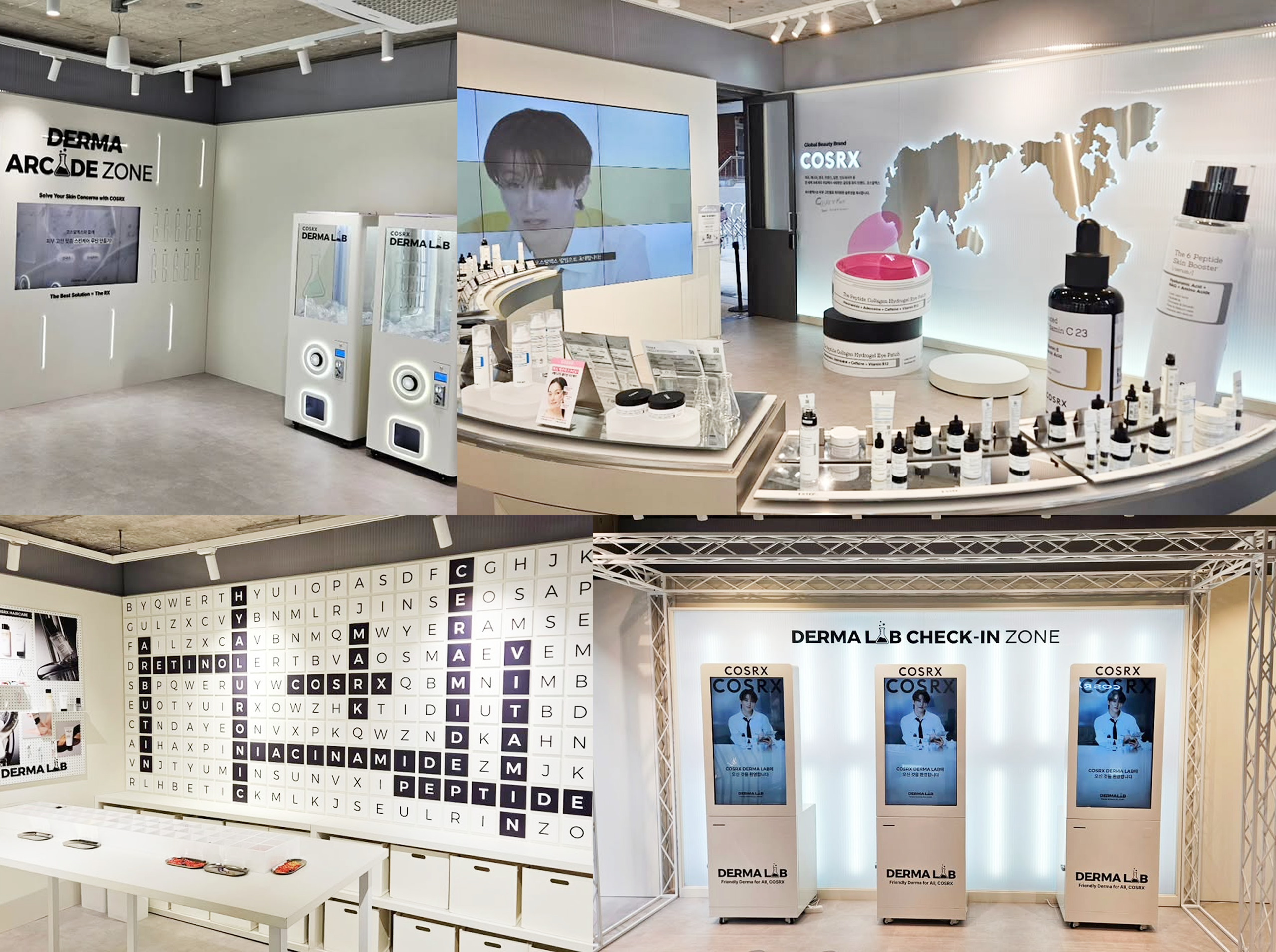 뷰티 팝업스토어 성공 사례: COSRX 팝업스토어