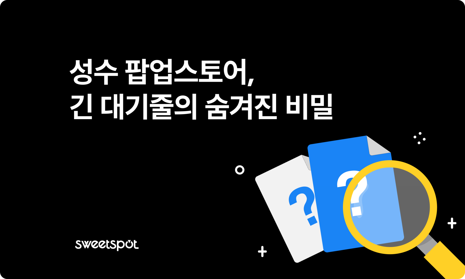 99adc878326a7.png