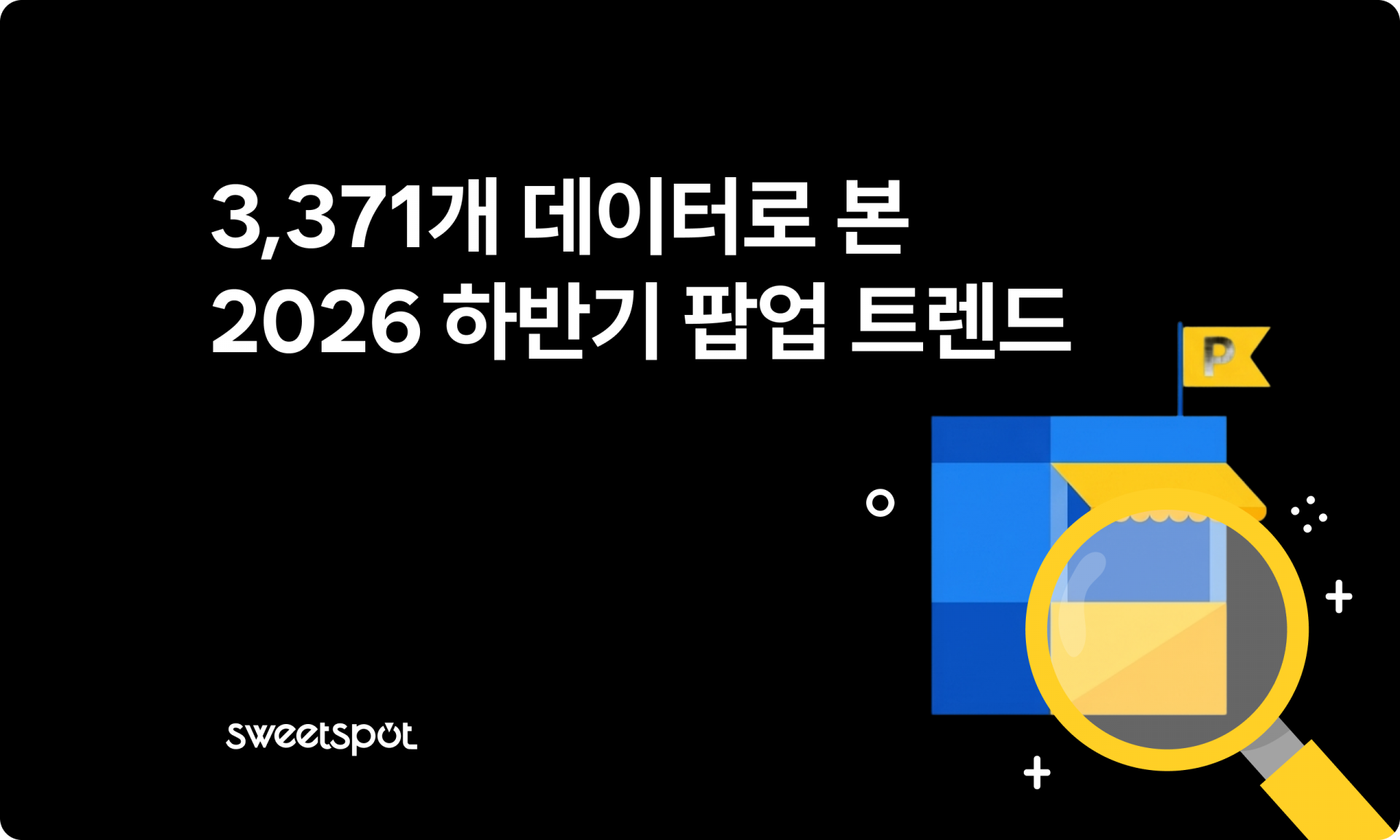 9a54b3fb1a441.png