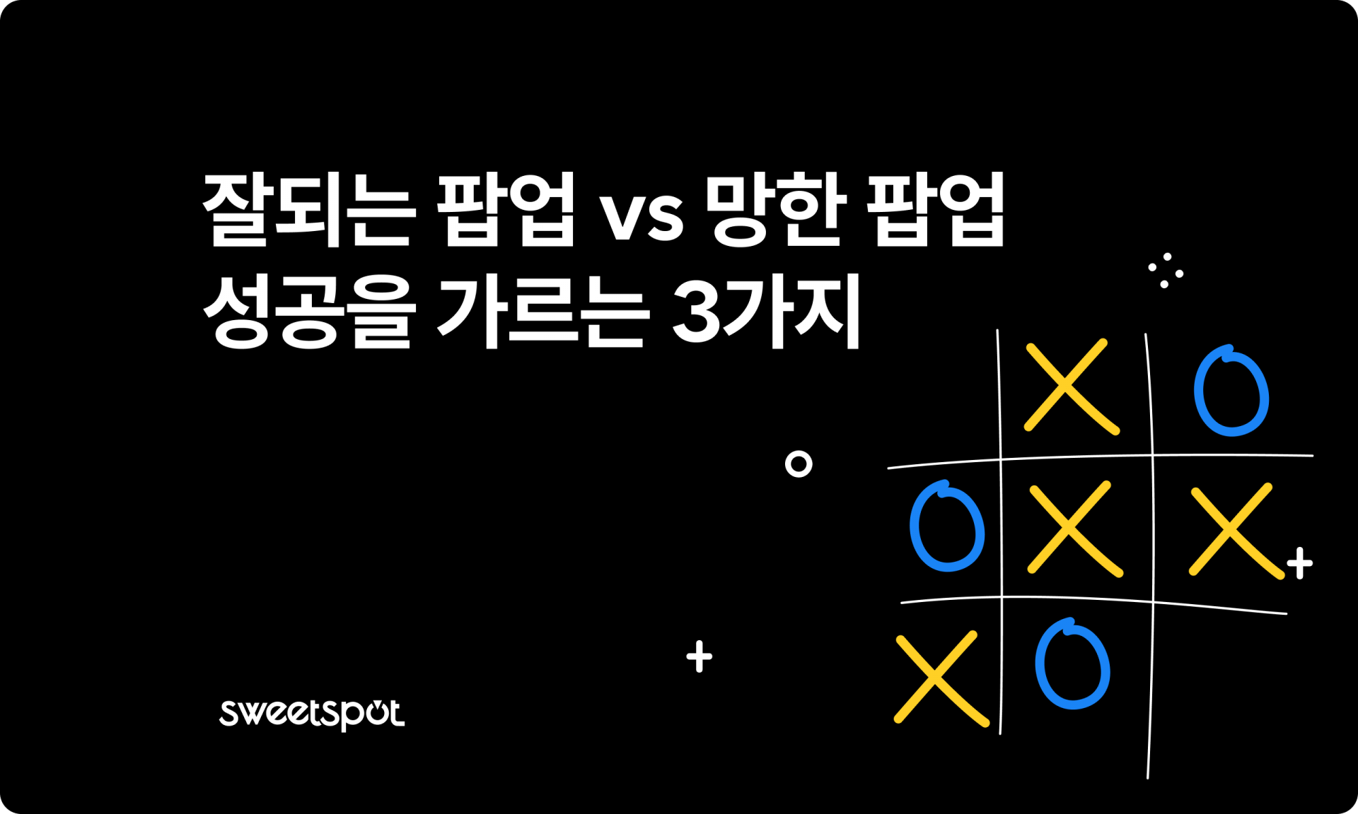 a93354e041fc4.png