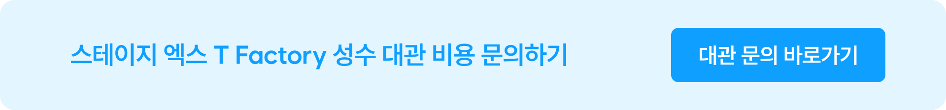 af4be44ebea2f.png