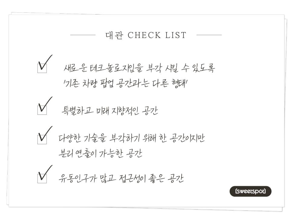b47fb05232867.png