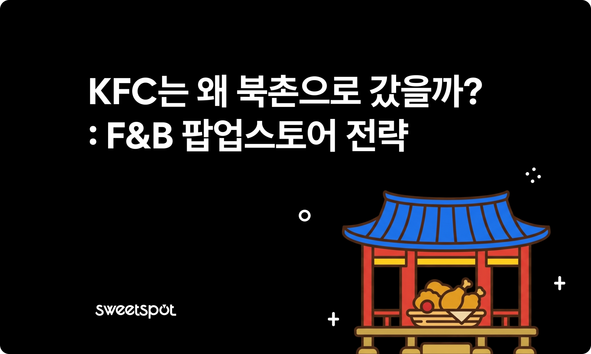 dc37617117670.png