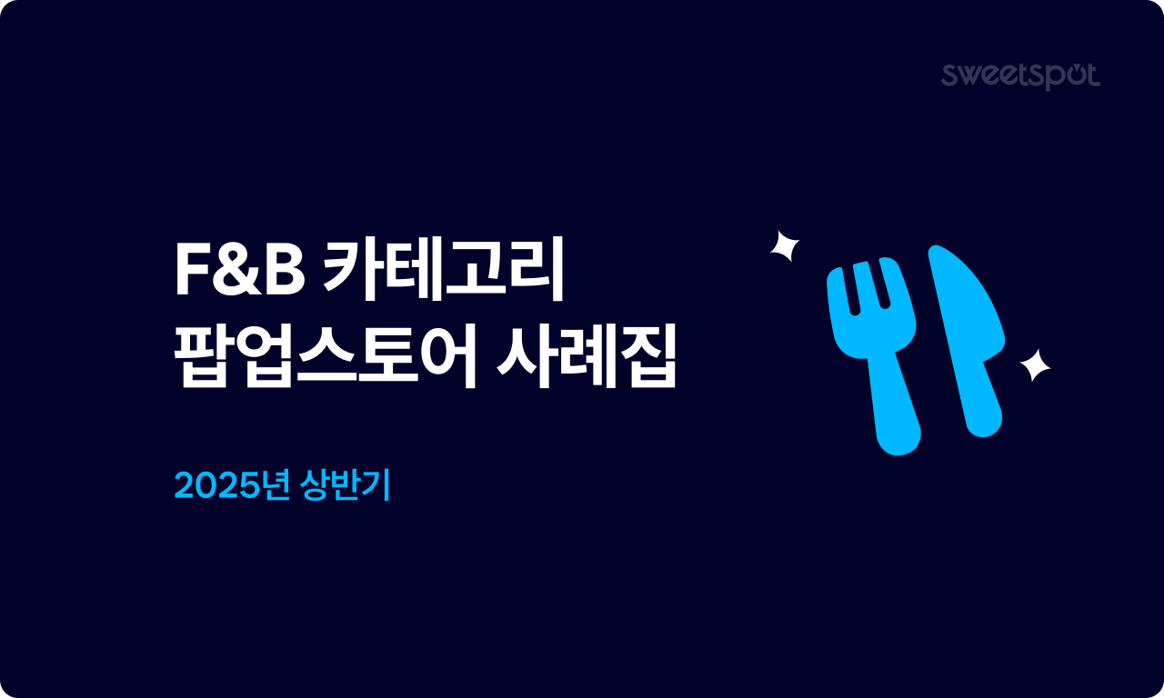 e69be35a2a824.png
