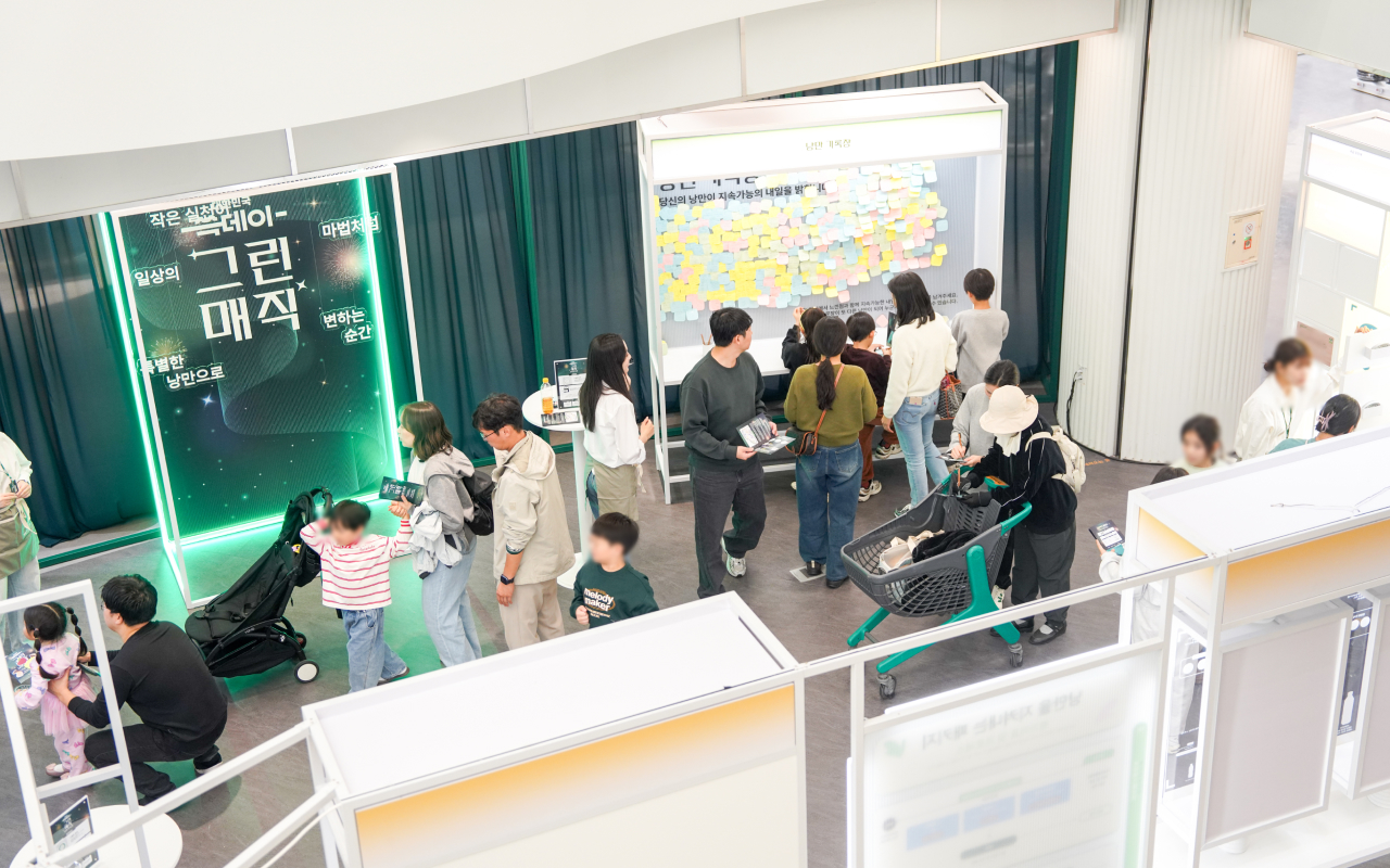 이마트 팝업, 쓱데이, 그린매직 팝업, 쓱데이 팝업, 스위트스팟, 팝업스토어, 스타필드 팝업