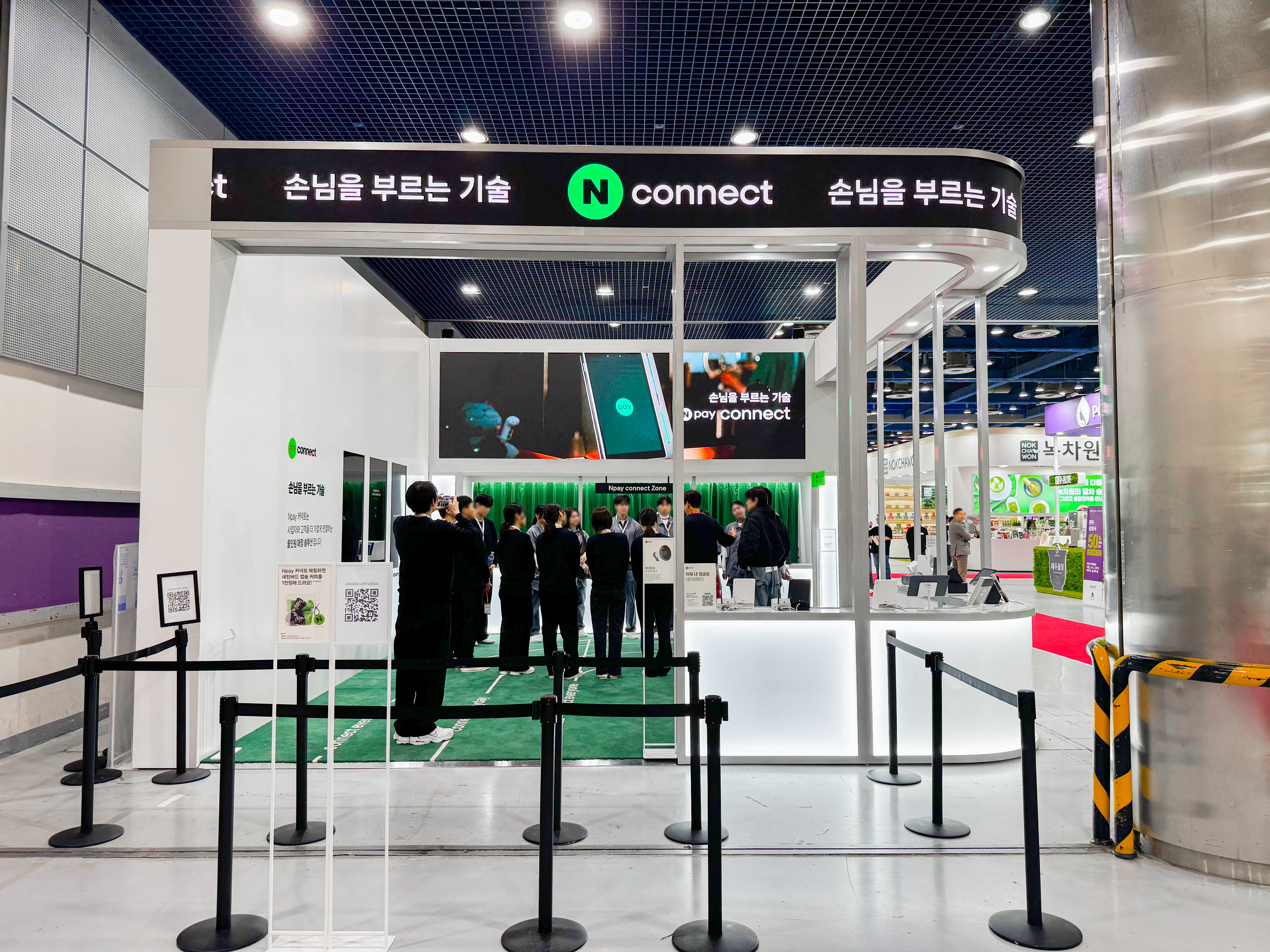 네이버 팝업, 네이버 커넥트 팝업, 네이버 코엑스, N페이 팝업, 스위트스팟, 팝업스토어, 팝업 솔루션