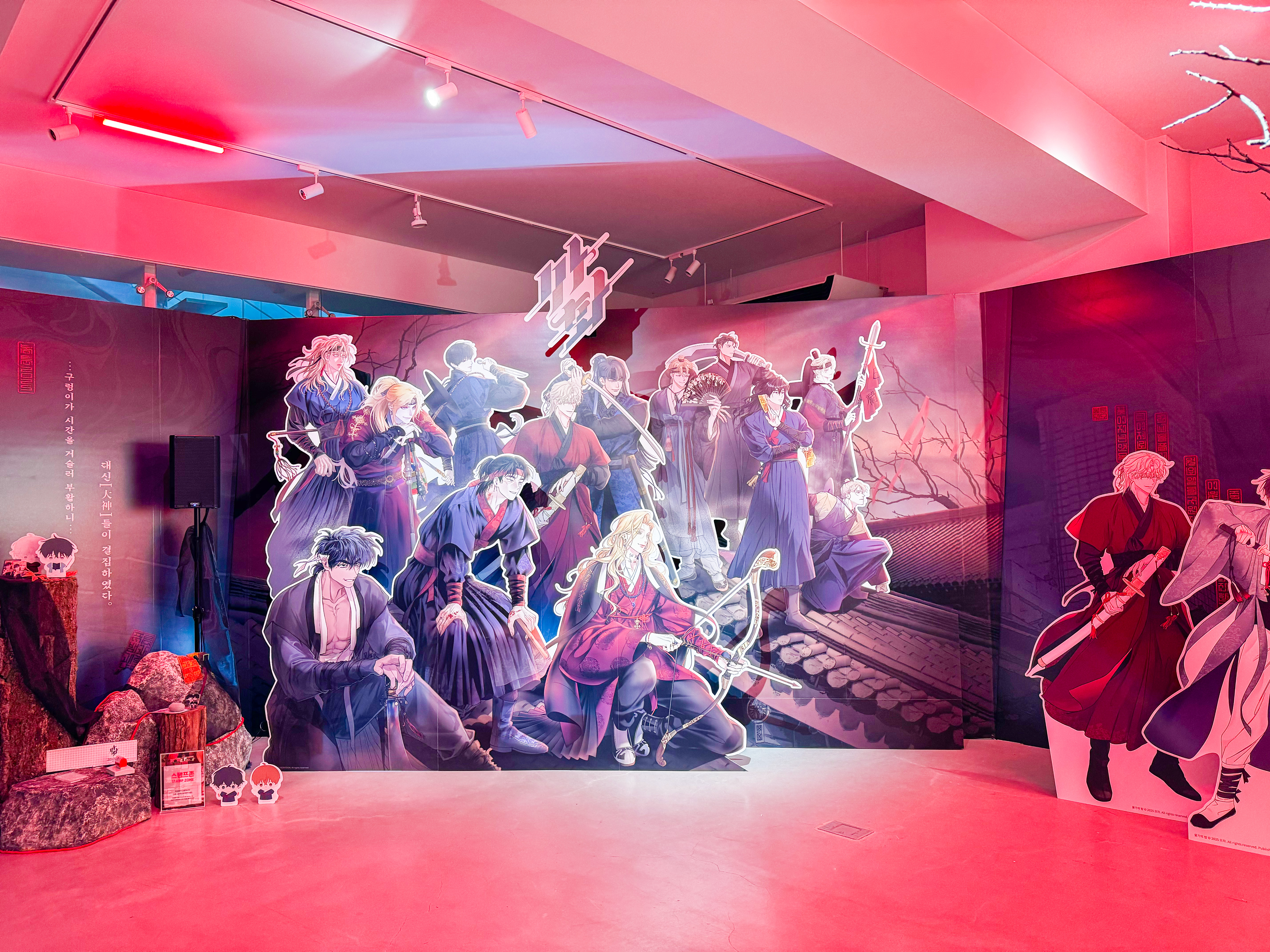 봄툰, 봄툰 팝업, 웹툰 팝업, 캐릭터 팝업, 성수 팝업, 스위트스팟, 팝업스토어