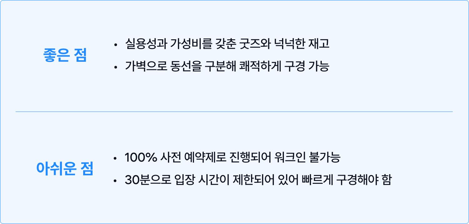fa068246e4ad4.png