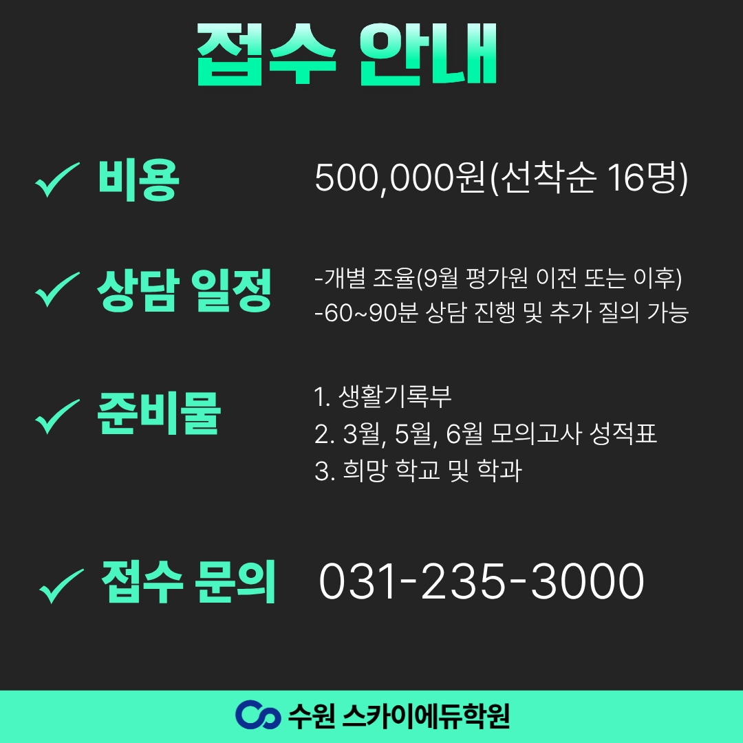 3b91322be19e5.png