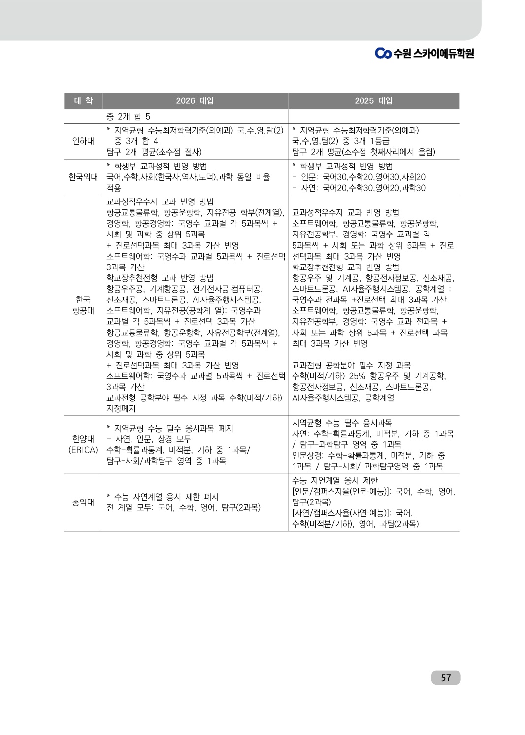 41bfc5363ea6e.jpg