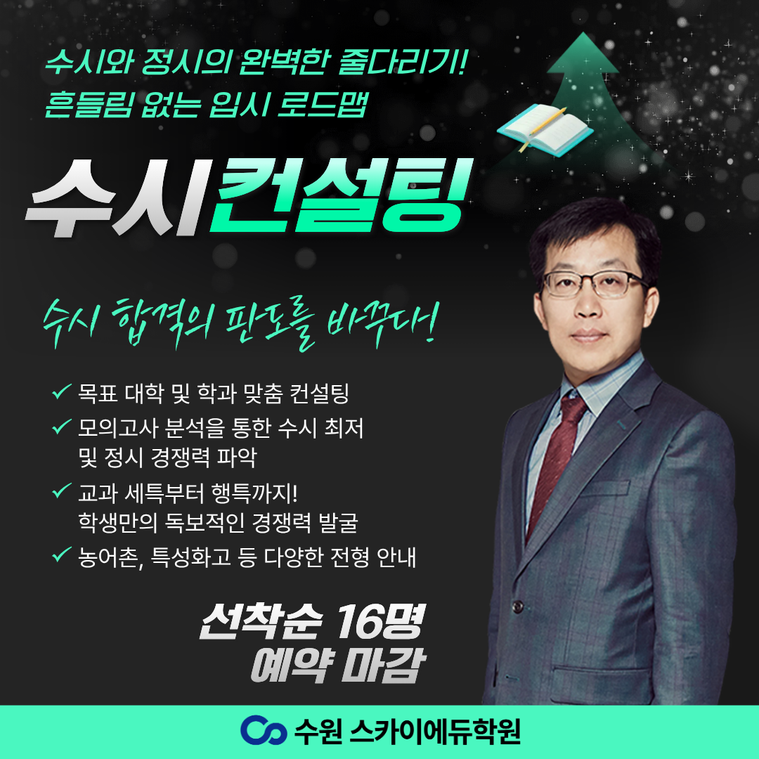 802a63657b116.png