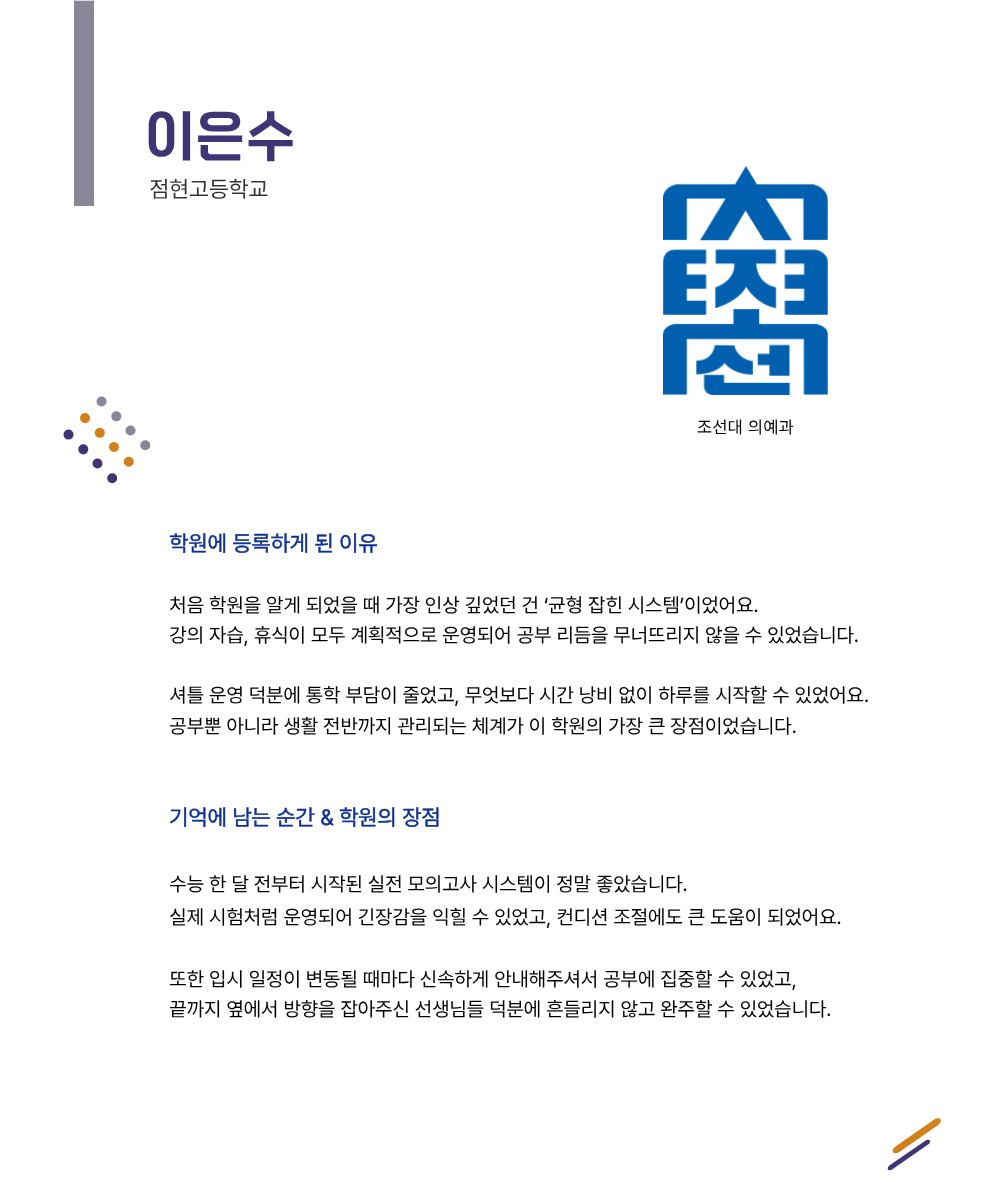 9778f7795ec3b.png