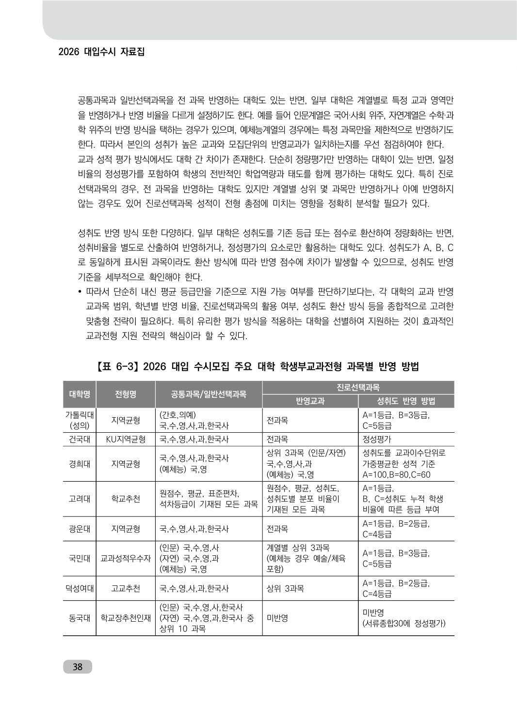 9cd1230165980.jpg