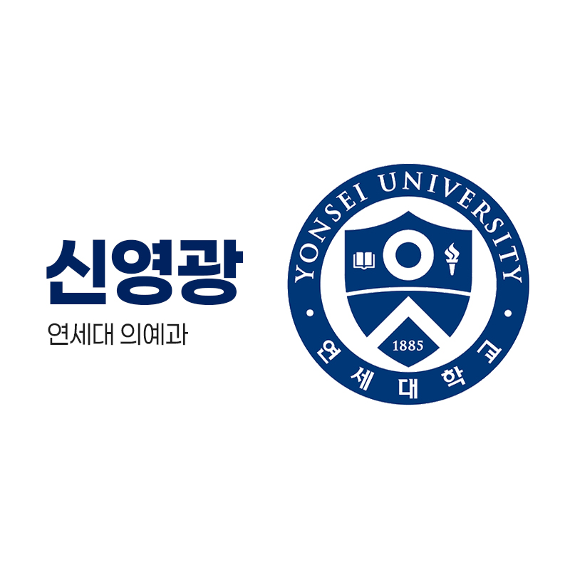 신영광.jpg
