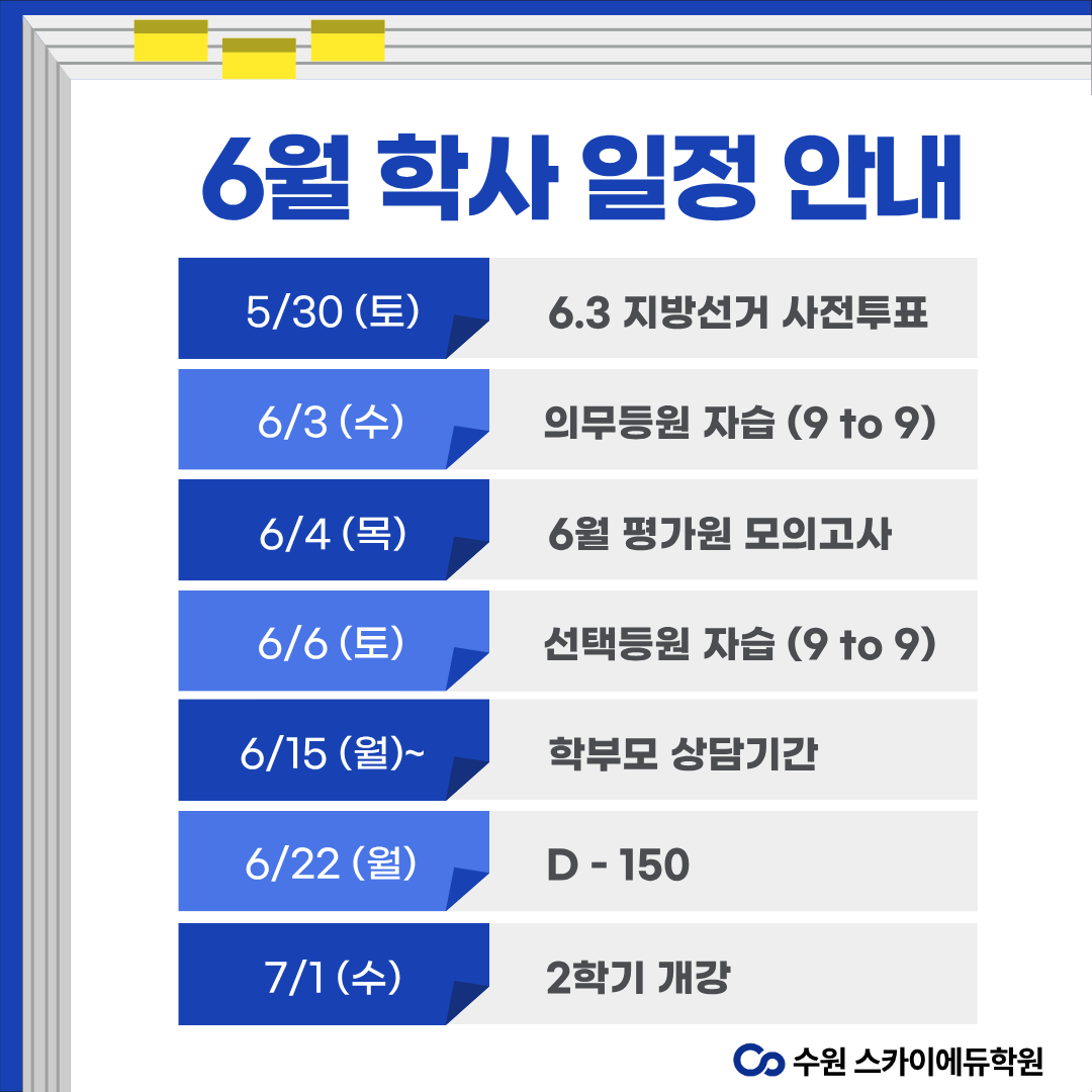 d55a0b799f92b.png