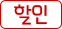 sale item badge