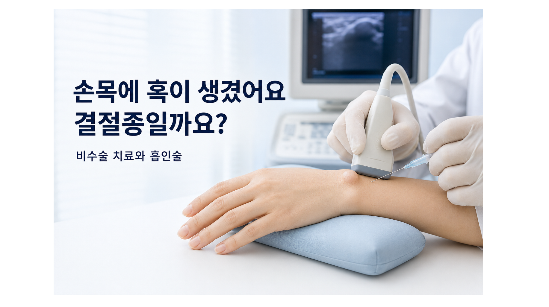 7018ae289567f.png