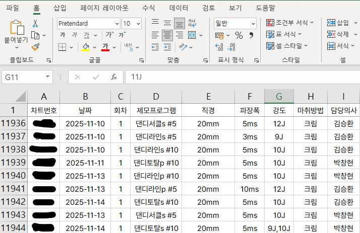 0cb4582467a97.png