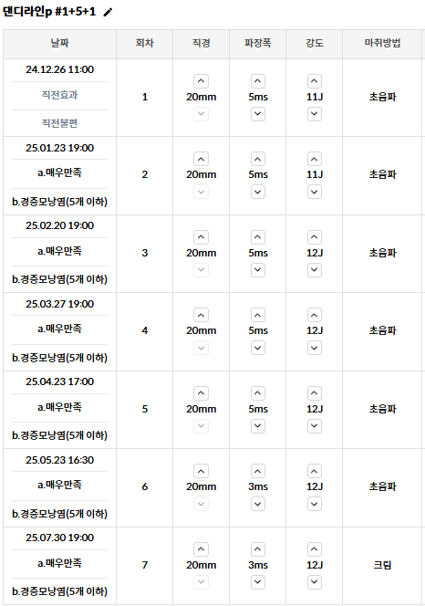 97aab2b157f5a.png