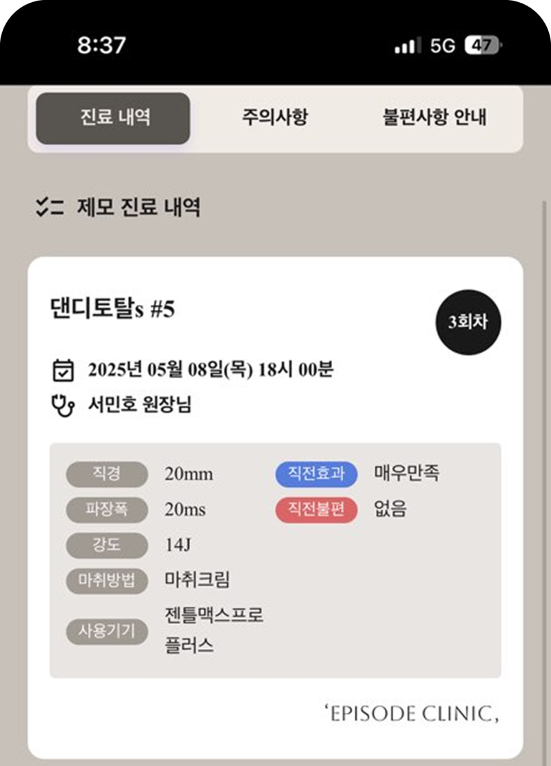 e4a65bf84a164.png