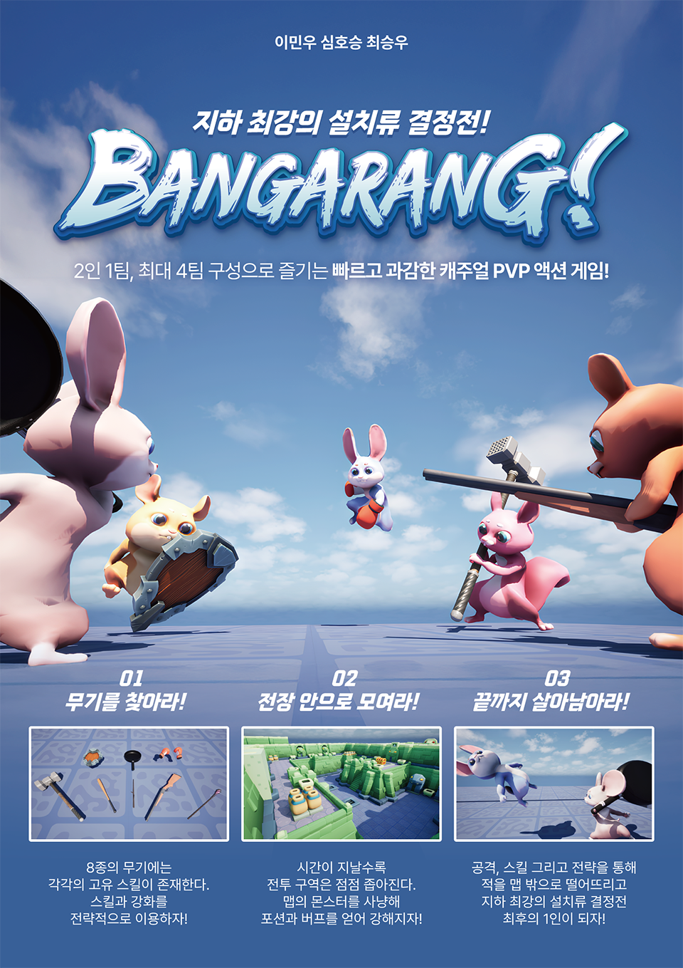 afbf06a8470ab.png