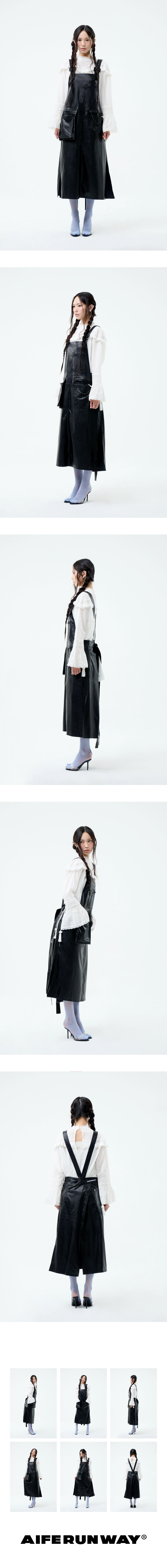 에이프런웨이 레더노마드 앞치마