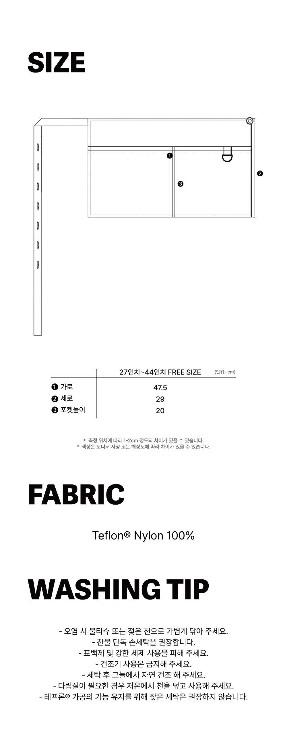 pre-order 진행중 (6/15 입고 예정) 에이프런웨이 레터링 하프랩 에이프런