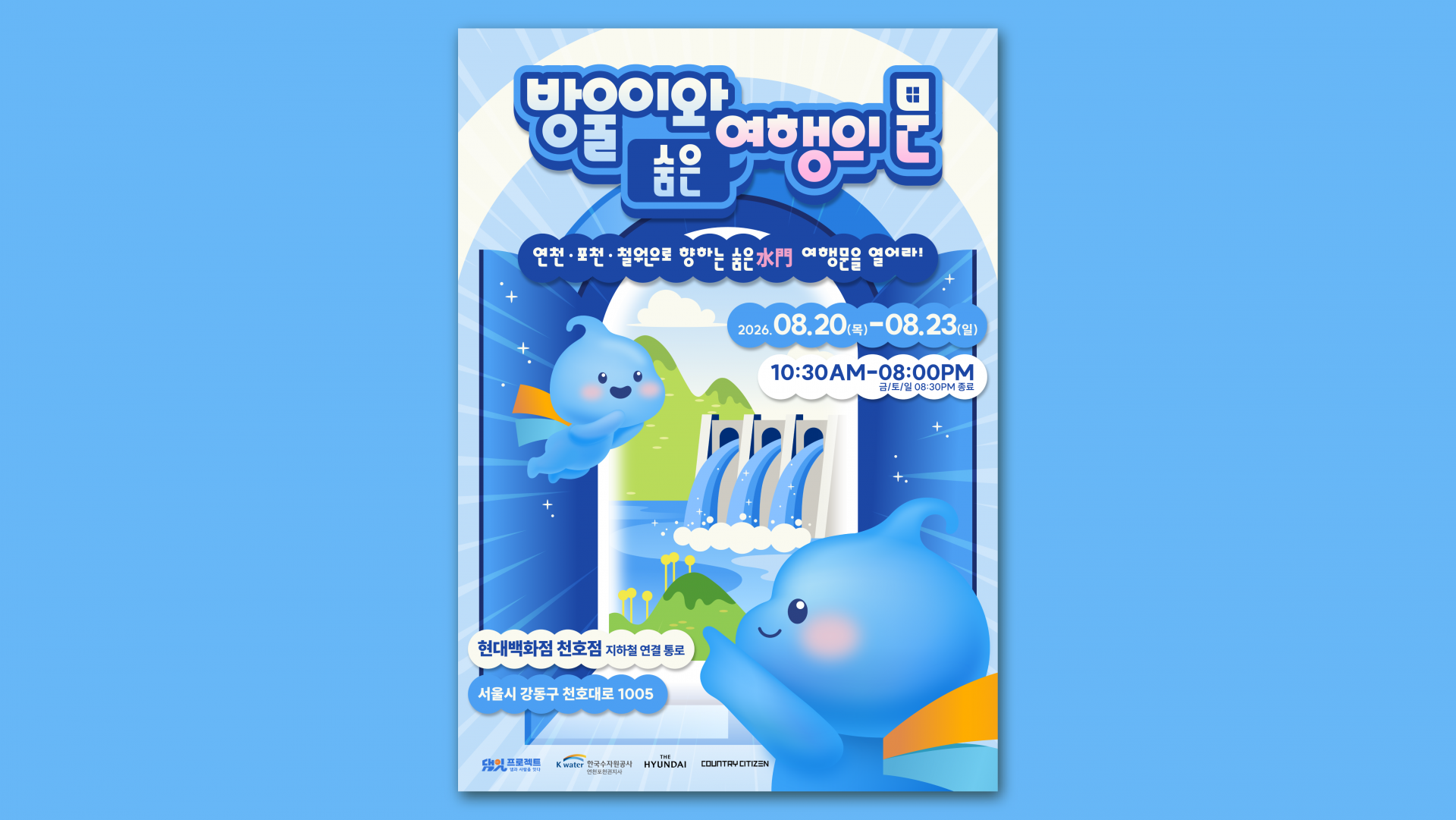 10f2699e96403.png