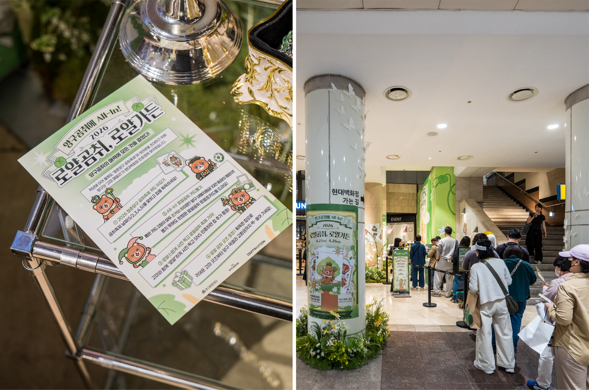 448aed06db28b.png