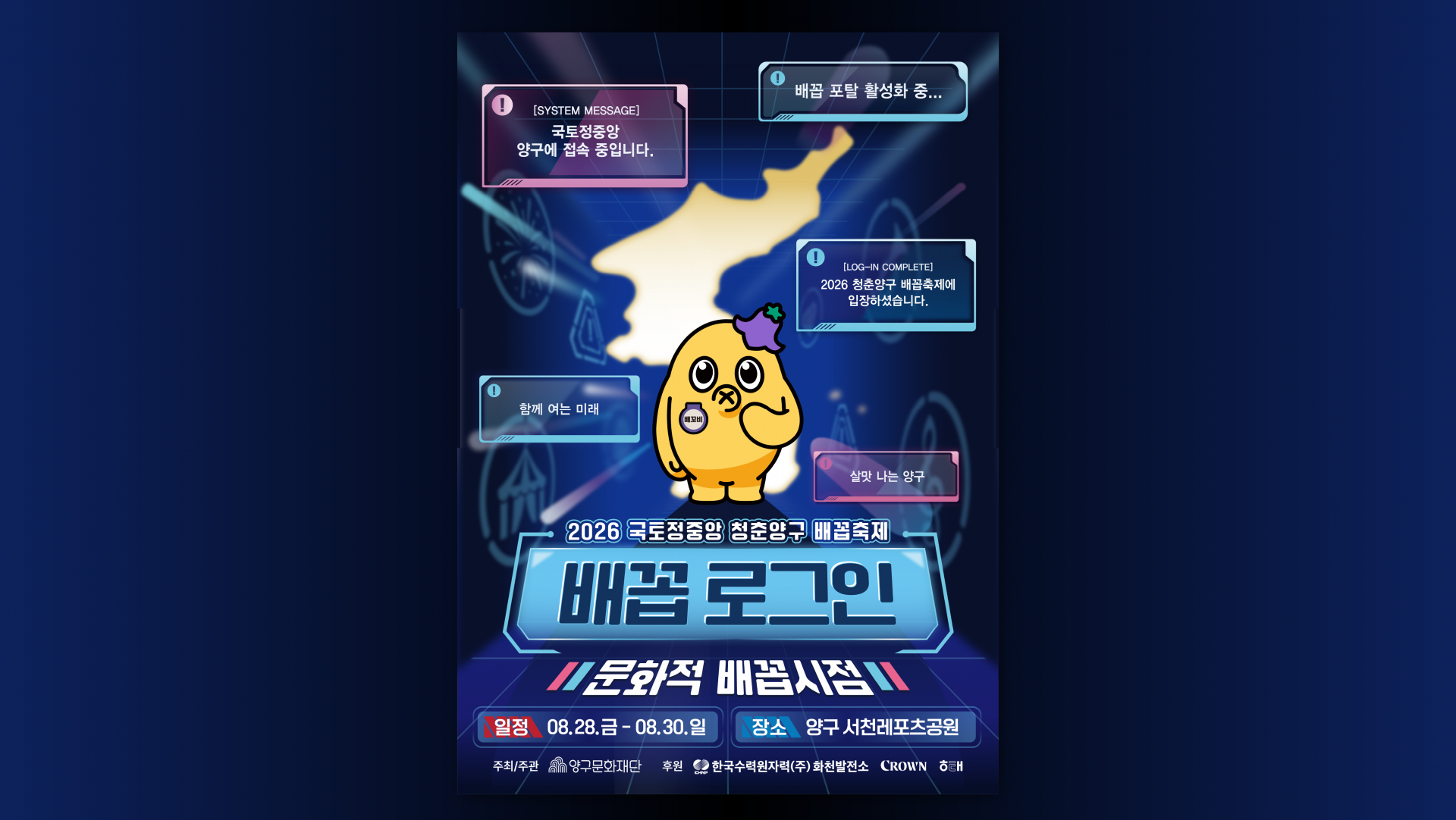 5215a1e0af5d1.png