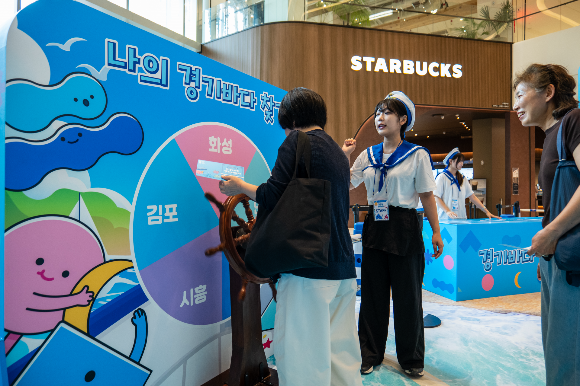 eb5bd3c239501.png