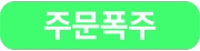best item badge